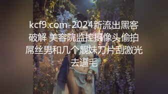 (sex)20230816_妲己小妖_492457231