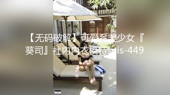 原创带91验证，94年美女，有情调~~~