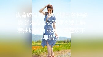 【新速片遞】  9分颜值极品女神！甜美性感又迷人！美女赚钱换手机，性感吊带黑丝美腿，假屌后入无毛美穴