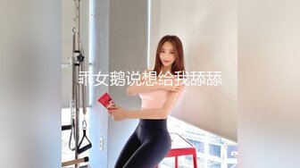 蜜桃传媒PMC016绿帽父亲怒操大胸女儿无套中出