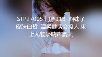 【国产❤️辣椒传媒】HPP-034 斑比✨ 表姐来偷我家被我干