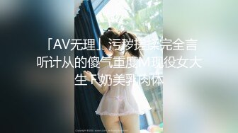 【GAL风情】菲律宾古铜色肌肤美乳少妇「Alisonangel」 (1)