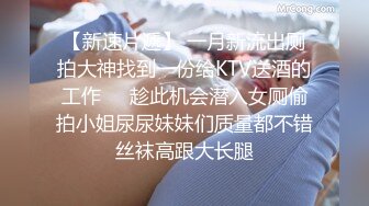 ✅乱L 和嫂子离得近，下楼倒垃圾顺便拐我这里爽一下