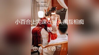 《震撼网红私拍泄密》群狼求档Onlyfans百万粉丝可盐可甜撸铁健身教练Yummy露脸私拍~啪啪紫薇COSER非常反差