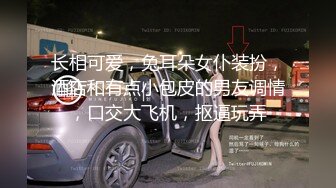 5-20流出酒店高清绿叶房偷拍❤️长发及腰美女手下鲜花后被纹身男友操的嗷嗷直叫