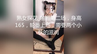 最新众筹无水原版抖音快手全网同名极品网红福利姬【奶咪】不多介绍了女神很会玩的