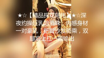 【极品尤物❤️土豪专享】重磅微博64W粉丝网红女神『禅玉儿』微密圈重金最新VIP付费私拍 超级美臀和巨乳 绝对诱惑