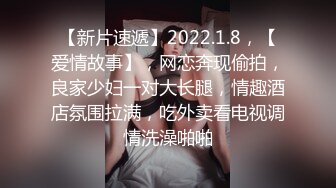 【自整理】匈牙利舔屁眼女王苦练毒龙钻和顶肛技术，这是要决心延续东莞的辉煌吗？【127V】 (5)