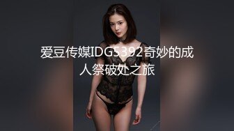 我的小女友,口部服务