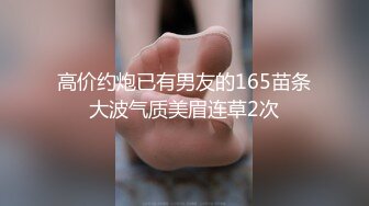 颜值妹子露脸长腿 道具自慰超多鲍鱼 卖力深喉 女上位啪啪打桩 内射了好多