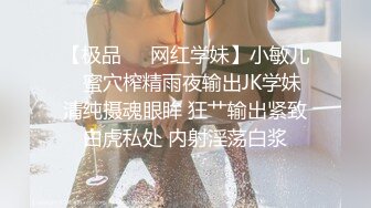 邪恶的房东浴室暗藏摄像头偷窥大奶子美女租客嘘嘘洗澡 (2)