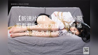 极品推特美女大学生小哪吒高级VIP群福利，校内野外大尺度露出 (20)