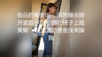 【金戈寻花】2000一炮，忽悠足浴店小少妇下海，温柔体贴，美乳骚货浪叫不止，超清画质高潮迭起佳作