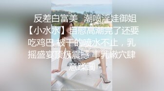 ⚫️⚫️云盘高质露脸泄密！干练短发虎牙美少妇真实日常生活 性爱自拍曝光，呻吟声一绝