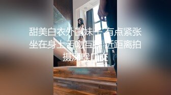 【自整理】练习瑜伽的苗条少女把紧身裤剪个破洞做一字马劈叉，这下不勒小逼了！【203V】 (193)