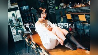  2024-09-12 星空传媒XKVP-122废物老公为钱把老婆卖给兄弟