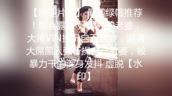 敏感型人妻，被干的胡言乱语（完整版全集下面简阶免费看）