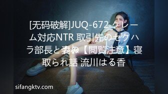 粗暴的男主人直播操自己漂亮的女友