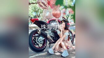 STP25164 新晋推特极品03年在职模特美少女▌星奈酱 ▌肛塞尾巴Cos 喵娘乐园香子兰 后庭异物肉棒内射中出蜜穴 VIP2209