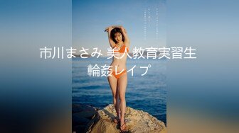 (中文字幕) [WKD-033] 挑衅面试室日本AV男优大战欧美野性肥臀大洋马