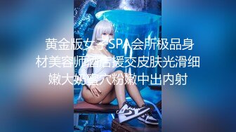 [无码破解]PRED-364 チ○ポ愛と知性の両立。ツン顔、なのにチン弱お姉さん AVデビュー 椿りょう