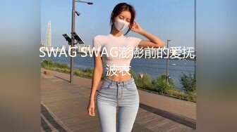 麻豆傳媒 MCY-003嫩妻爲退押金被房東操-南芊允