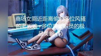 PGD-714 高级时尚肥皂黄金 JULIA[AI破解]