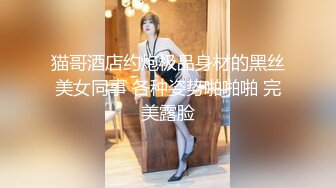 蜜桃传媒PMC425放荡淫女勾引外卖小哥