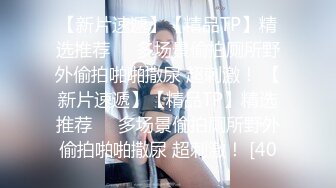 女友让我出租她