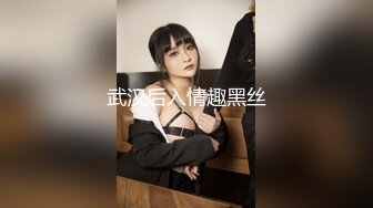 《云盘高质?泄密》露脸才是王道！高颜值极品身材八字大奶服装店主气质小姐姐被刺青渣男无套各种啪啪~特写镜头爱液超多