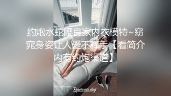 【出各种资源】反差美少女骑乘位教学~