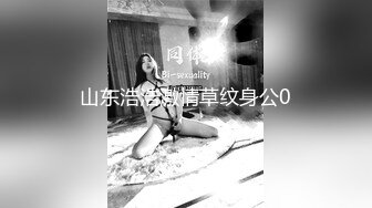 麻豆传媒最新女神乱爱系列《出差艳遇》上了心仪已久的女同事 人气女神郭童童【MP4/286MB】