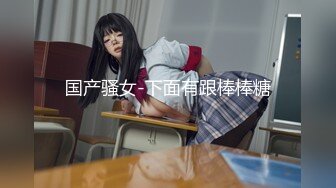 【极品白虎❤️女神】饼干姐姐✿ 足交骑射班主任长腿芊芊玉足 湿滑紧致蜜穴浆汁泛滥 全程骚语 水蛇腰蠕动榨精中出