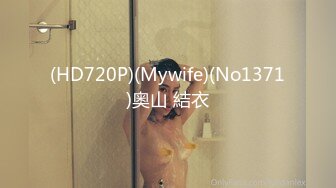 3/3最新 超级棒的骚女友让小哥先把逼毛给修理干净爆草VIP1196