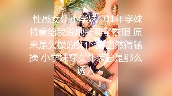 极品美乳淫妻《嫂子爱露出》群P乱交露出__前裹后操小逼要玩烂 (8)