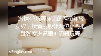 [2DF2]迷操小姨子扒下内内看小穴 逼毛浓密脱光光摸奶舔弄口交近距离特写 [BT种子]