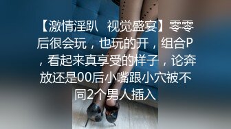 后入千里送逼的小m