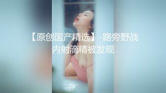 【yzwcd】yc340绿裙小姐姐白色透明蕾丝窄内！前抄黑森林！