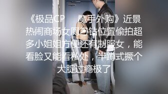 渣男在外面欠债没钱还拿好身材的老婆来抵债带到酒店迷晕几个债主轮流操