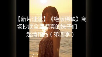 ✿91制片厂✿ 91BCM003 外出旅游意外肏了个美女▌李依依▌