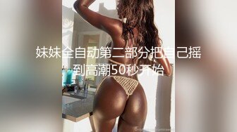 天美传媒最新出品TM0099情侣出游互换女友-陳以萱