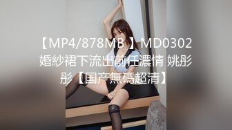 清秀欲女诱惑女仆装无套啪啪