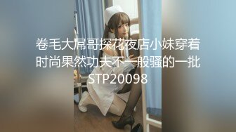 03白衬衣牛仔裤反差学妹