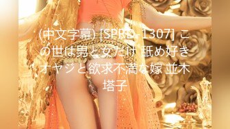 H0930 ki170302 エッチな0930 柏谷 順子 Junko Kashitani