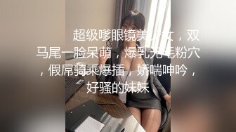 STP26376 ?爆乳女神? 极品白皙爆乳蜜穴网红女神▌麻酥酥 ▌白丝JK情色足交 阳具速插粉穴高潮痉挛 喷汁阳具模拟精液