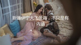 台湾推特美女Ashisyourlove（艾希）高清原档视频合集【52V】 (13)