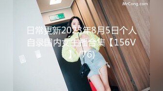 蒙猪眼农民工小哥泡了个一块工作少妇情趣酒店开房啪啪人家还没满足小哥就射了再没法搞硬了