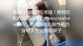 SR级！高颜值鸭舌帽气质美女和露背骚货闺蜜 短裙靓女试衣服毛衣光腿超短裙露出骚窄内