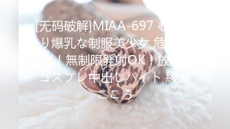 黑白配 这超级大黑棒把美女的鲍鱼都要撑爆了 整根坐下去妹子全身颤抖