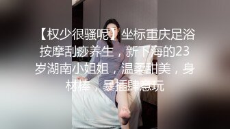 妹子约了个炮友啪啪深喉口交搞完再跳蛋自慰